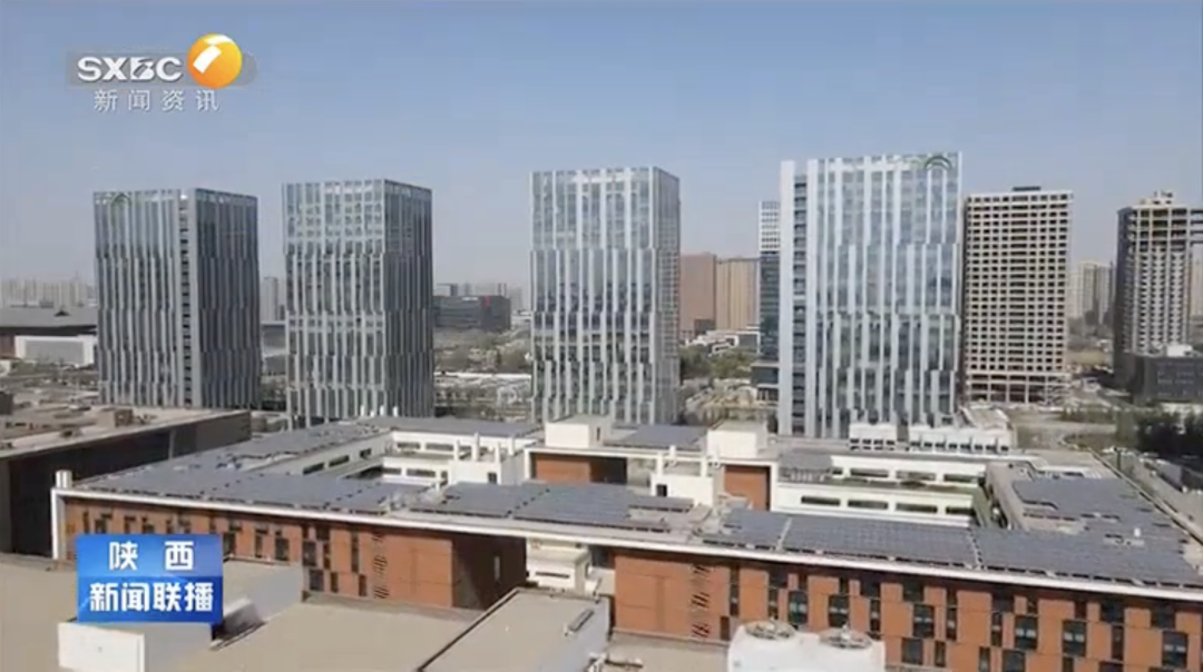 环普喜报-西安环普多举措助力企业发展，陕西新闻联播头条报道！